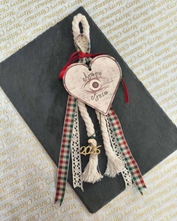 10  α  γουρι καρδια (1)